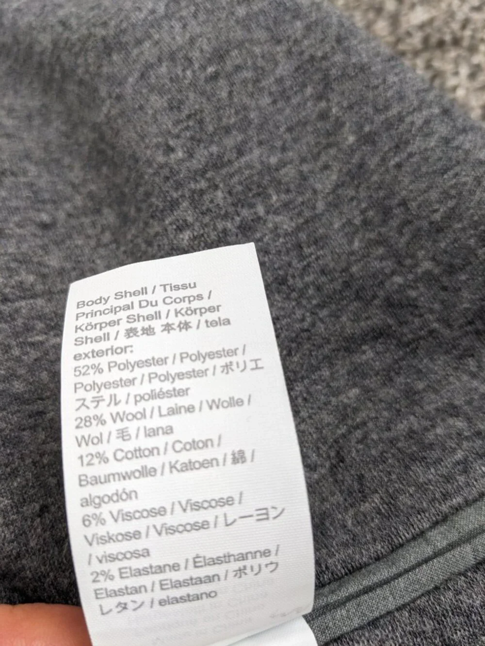 2021 J Crew Knit Blazer Sport Coat Wool Blend Unstructured Gray Mens Small AX264